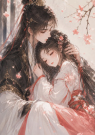 盡餘生(親骨兄妹,純愛無H)